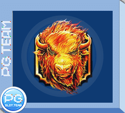 Fire-Stampede-รีวิวสล็อต-PP