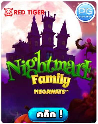 ทดลองเล่น-Nightmare-Family-Megaways