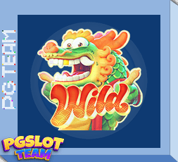 Fortune Dragon รีวิวสล็อตPG