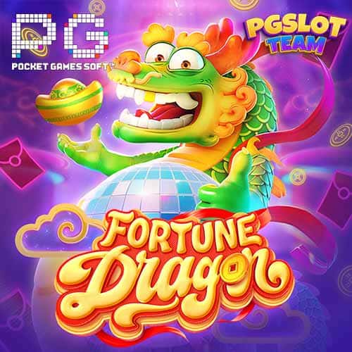 Fortune Dragon