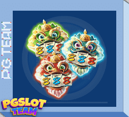 Year-of-The-Dragon-King-Slot-Demo