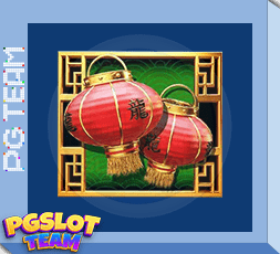 Year-of-The-Dragon-King-Slot-Review