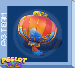 สล็อตมังกรแห่งโชคลาภ Slot Review