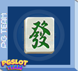 สล็อตมาจองเอ็กซ์ Slot Review