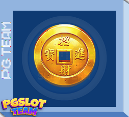 HappyFortune เกมใหม่pp