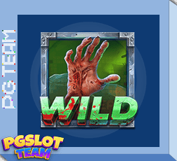 TrainToSeoul เกมใหม่pp