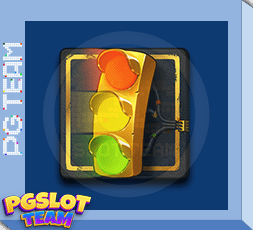 Road Rage รีวิวสล็อตโนลิมิต