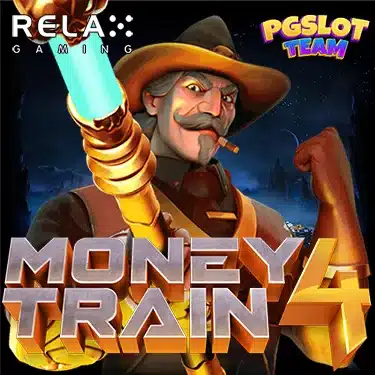 มันนี่เทรน 4