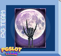 เกมเดอะคริป