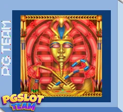 MummyMultiplier 112233