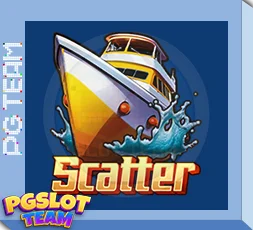 ตกปลาพีจี