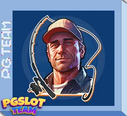 พี่เบิ้มนักตกปลา