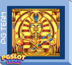 มัมมี่ทวีคูณ