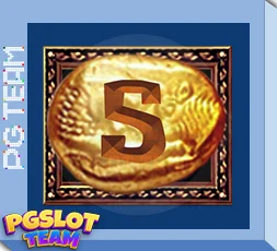 ระเบิดเหมือง