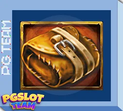 ระเบิดเหมือง2