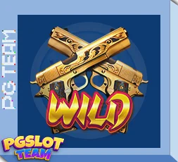 เกมยากุซ่าPG