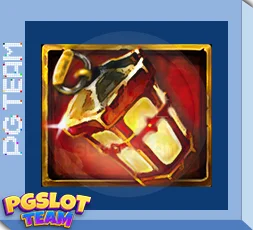 ไฟอินเดอะโฮล