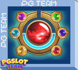 2อาเทมิส