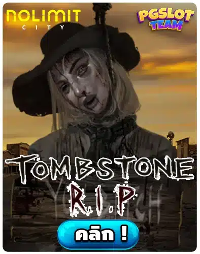 Tombstone RIP