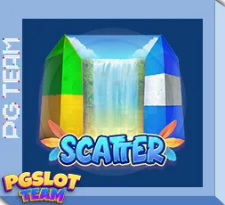 นกแก้วPG