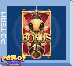 นักล่าน้ำหวาน