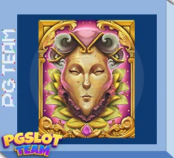 รอยัลโปเตโต้2