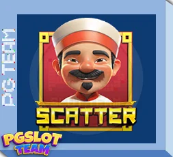 รันนิ่งซูชิ