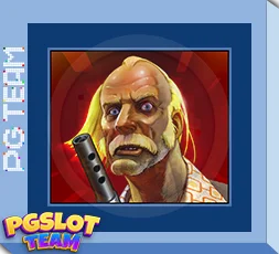 สต็อคโฮม