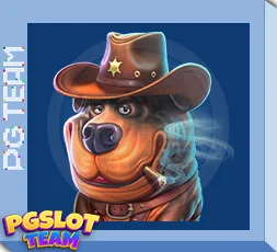 สล็อตบ้านหมาPP