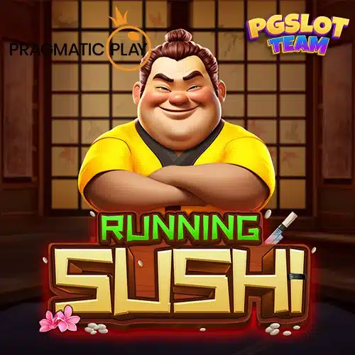 เกม Running Sushi