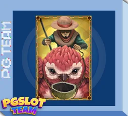 เกมHoney Hunter