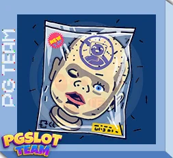 เกมOut Sourced