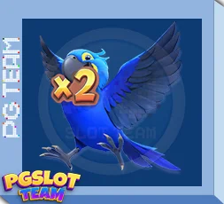 เกมWings of Iguazu 2