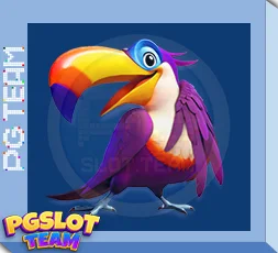 เล่น Wings of Iguazu 2