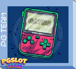 เอาท์ซอร์ด