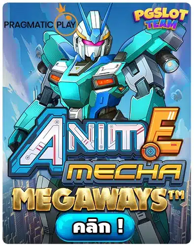 Anime Mecha Megaways