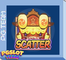 ร้านอาหาร PG