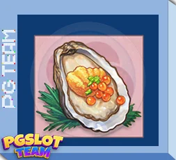 ศาลเจ้า PG