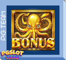 คราเค่น เมก้าเวย์