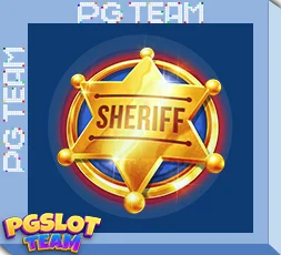 นายอำเภอ PP