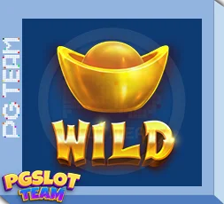 มาจอง 2 pp