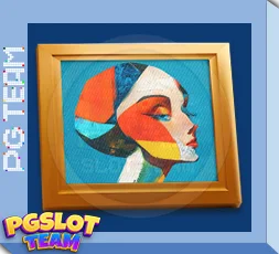 มิวเซียม PG