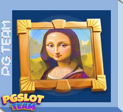 สมบัติพิพิธภัณ