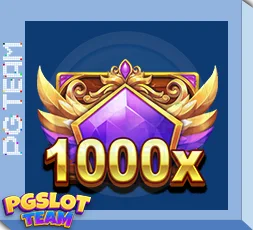 สล็อตอาเทน่า1000