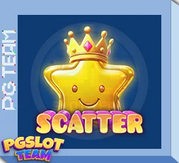 สวีทคิงดอม