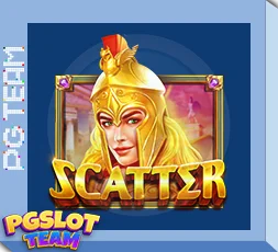 อาเทน่า 1000