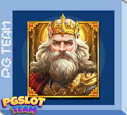 เกมสล็อตไมดาส