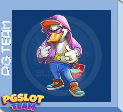 เป็ดโชคดี