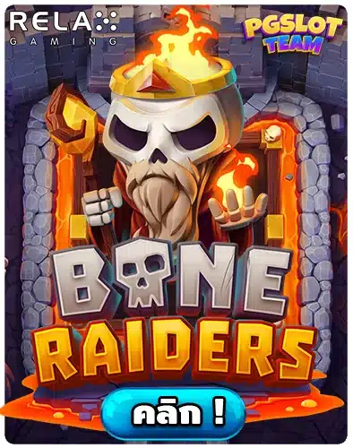 Bone Raiders