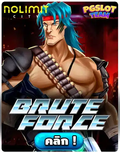 Brute Force